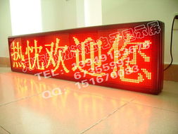 錢眼產品分類的廣告策劃與傳播策略分析