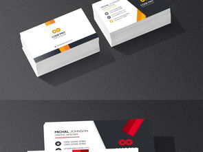 四色時尚公司 科技與商務融合的高清名片設計模板