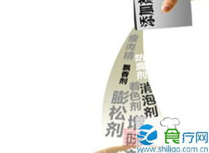 浙江擬推行食品添加劑購銷備案制，強(qiáng)化銷售環(huán)節(jié)監(jiān)管