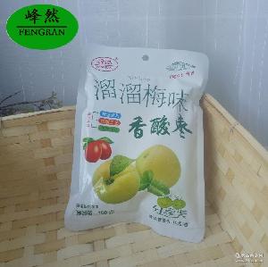 檸檬果膠 價(jià)格、型號(hào)、圖片及食品銷售指南