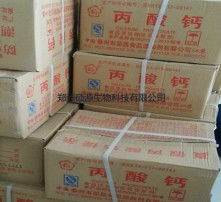 高清圖片在食品銷售中的視覺營銷革命