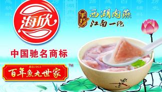 百荷花圖片免費下載指南 千圖網優質素材助您提升食品銷售視覺營銷