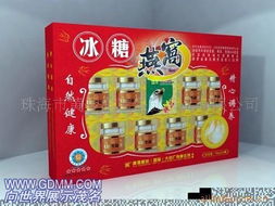 廠家直銷，品質(zhì)保障 開啟健康食品與保健品的實(shí)惠之旅