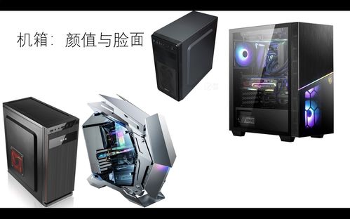 《Warframe》極致體驗 電腦硬件攻略與性能監(jiān)控設(shè)備指南