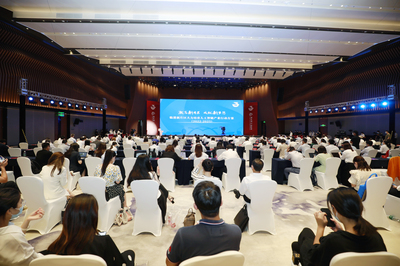 上海臨港 滴水湖AI創新港正式啟動，總投資300億，40個重點項目簽約入駐