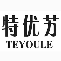 徐州林泉綠色食品飲料廠與可持續發展綠色未來 解析行業布局創新之道